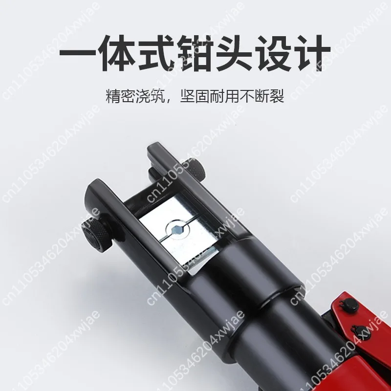 Portable Hydraulic Crimping Pliers for Electrician, Manual Cable Crimper Tool for Copper and Aluminum Wire Terminal Lugs