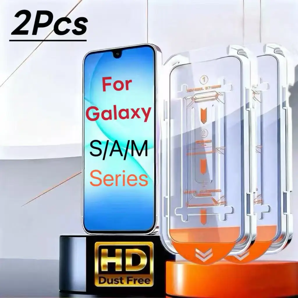 واقي شاشة من الزجاج المقوى عالي الوضوح (قطعتان) لسلسلة Galaxy S A M