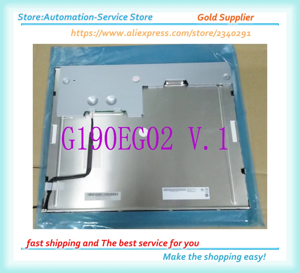 

G190EG02 V1 19 Inch Original LCD Screen Panel G190EG02 V.1
