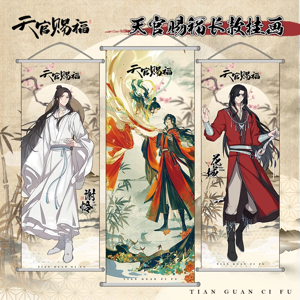 

Anime Tian Guan Ci Fu Hanging Pictures Heaven Official's Blessing Hua Cheng Xie Lian Theme Printing Pictures Wall Decoration