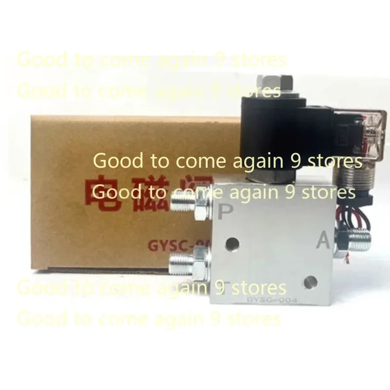 

1pcs Solenoid Valve 12V and 24V Excavator Quick Change Connector Hydraulic Accessories