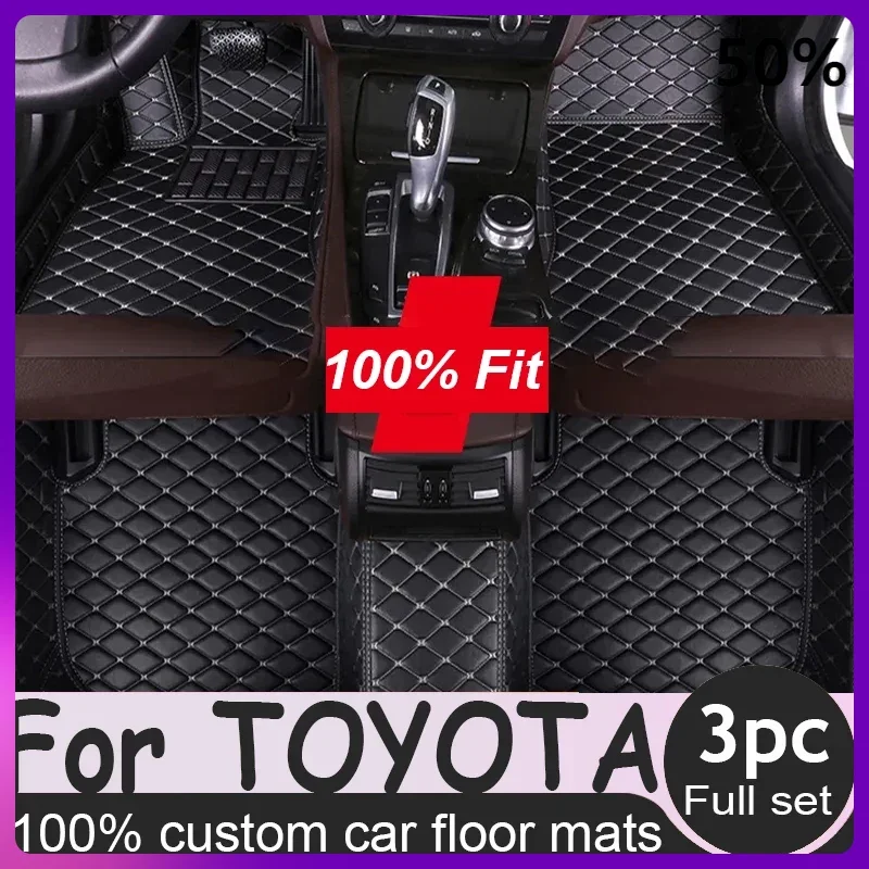 Car Floor Mat for TOYOTA Camry FJ Cruiser Prado 120 Prado 150 Prado Mark X Premio Prius C-aqua Previa Reiz Car Accessories