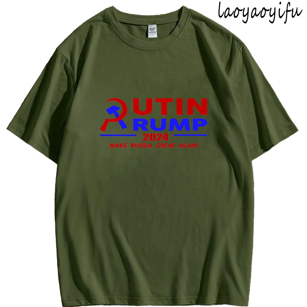 Funny T Shirt Men New Putin Trump 2024 Make Russia Great Again Print Tops Humor Retro Graphic T Shirts Cotton Tee Ropa Hombre