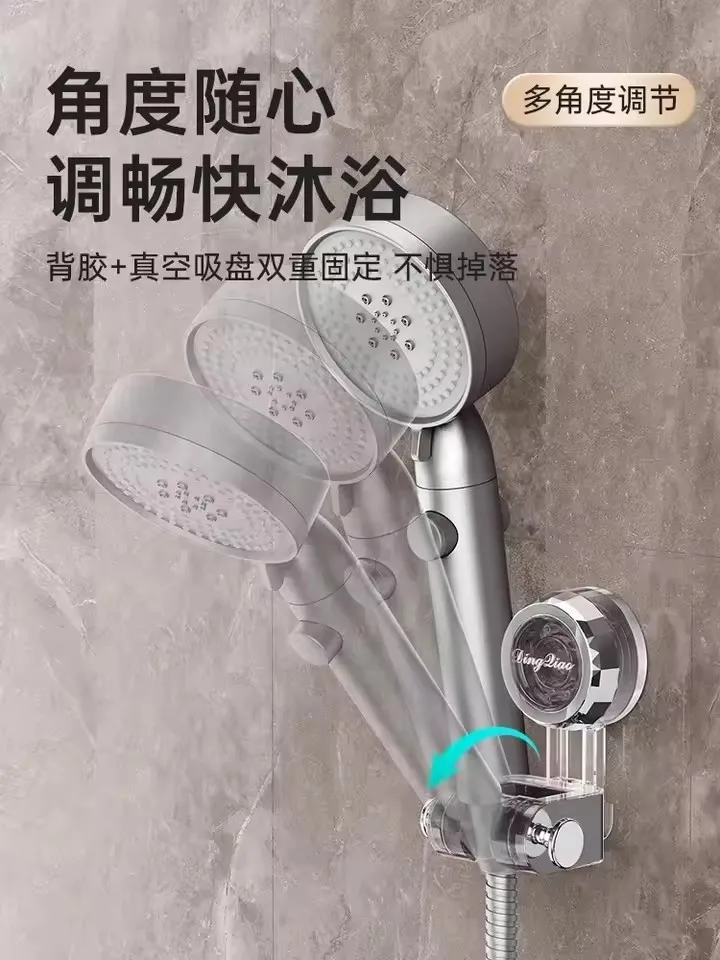 Shower Head Holder Suction Cup Holder 360° Adjustable Detachable Hanging Rack Plating Shower Holder Bathroom Wall Mount Bracket