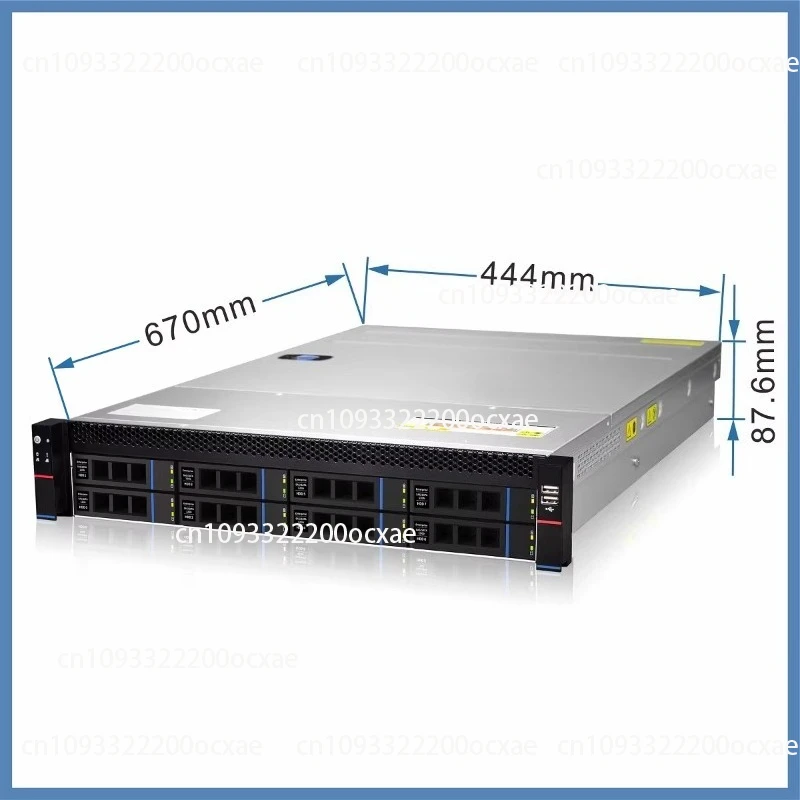 RMC2108-670-HS 2U C…