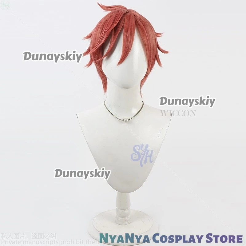 Anime Tougen Anki Cosplay KYOYA OIRANZAKA disfraz Wig Pendek Merah Rambut Sintetis Tahan Panas Halloween Pesta Natal Roleplay