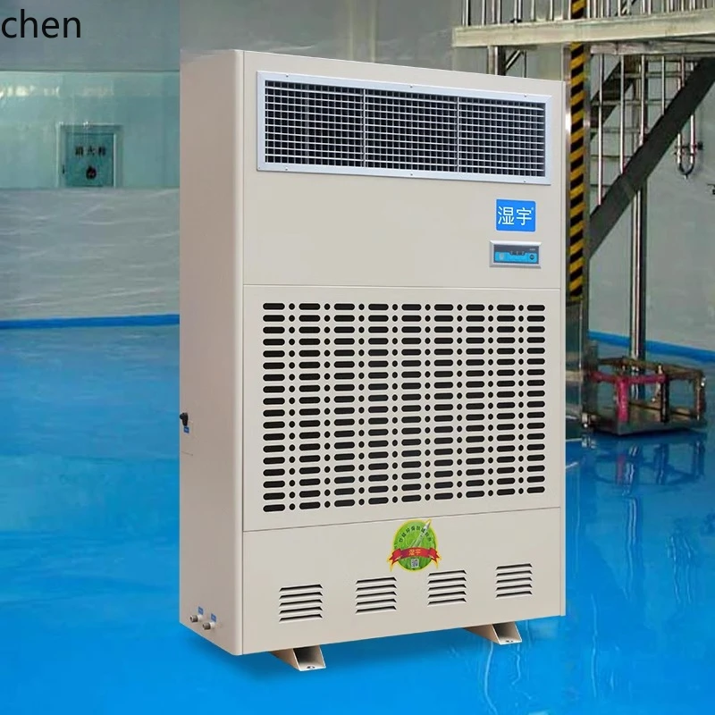 ZML fog-free humidifier wet film large capacity household laboratory workshop textile factory room commercial