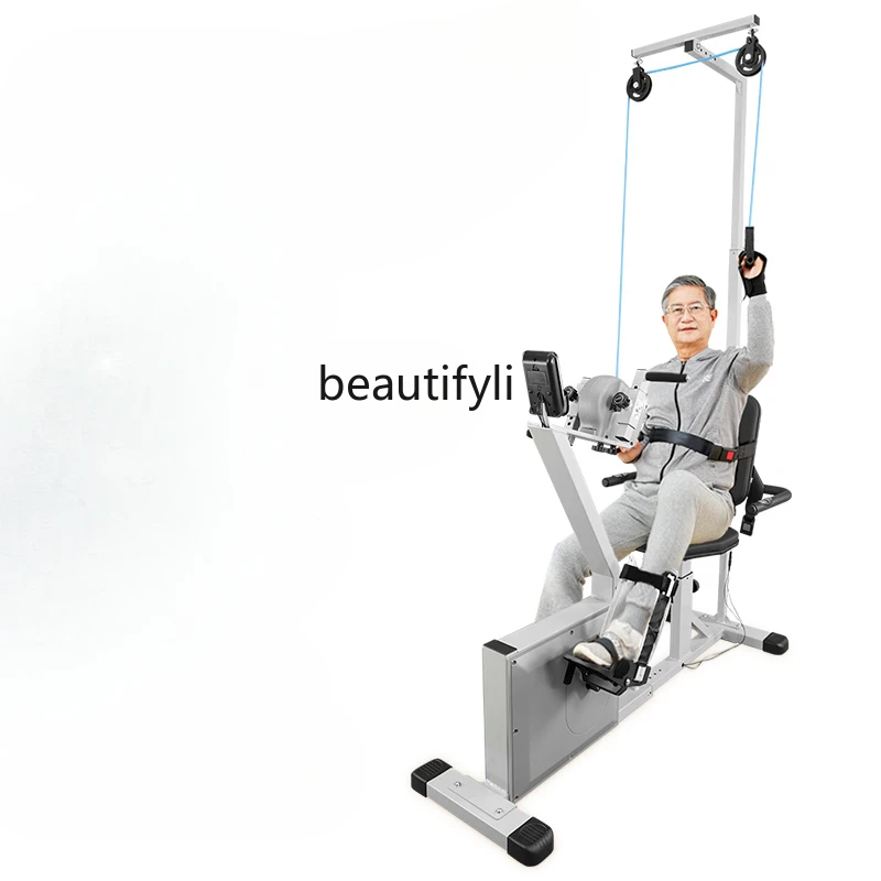 Elderly Upper and Lower Limb Rehabilitation Training Equipment Exercise Bicycle  Pedal Rehabilitation Machine Exercise Bike