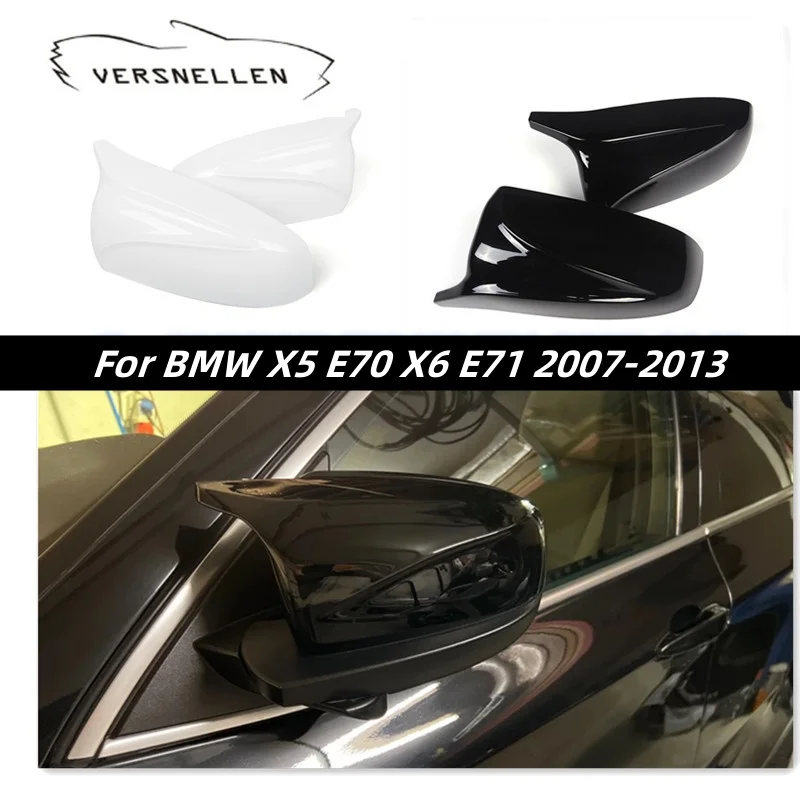 2pcs Side Wing Rearview modified car styling Glossy black ABS Mirror Cover caps For BMW X5 E70 X6 E71 2007-2013 Side MirrorCover