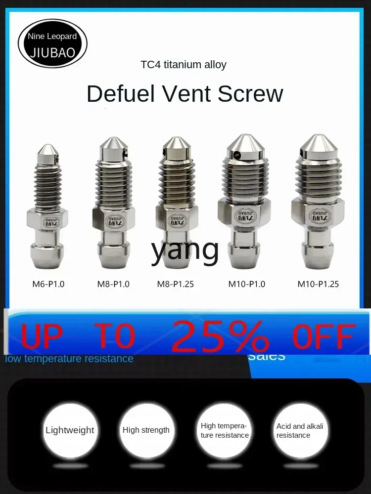 CX TC4 titanium alloy screw motorcycle crab pump modification accessories oil drain screw M6M8M10