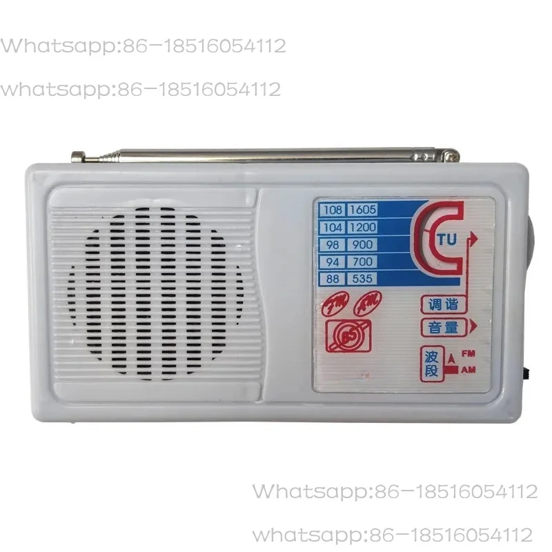 BS208HAF FM Amplitude Two-Band Radio Kit Splitting Parts Send teaching video