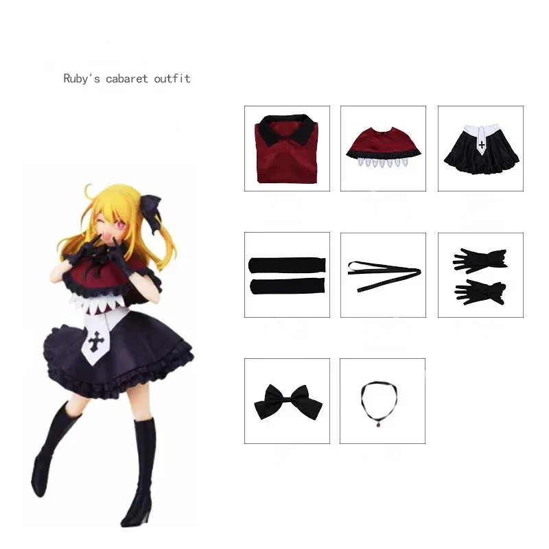 

qa156TAITO Coreful Мать и дети Bandai Аниме Oshi No Ko Hoshino Rubii Arima Kana Косплей Мема Руби Мак нудна кабаре Cos