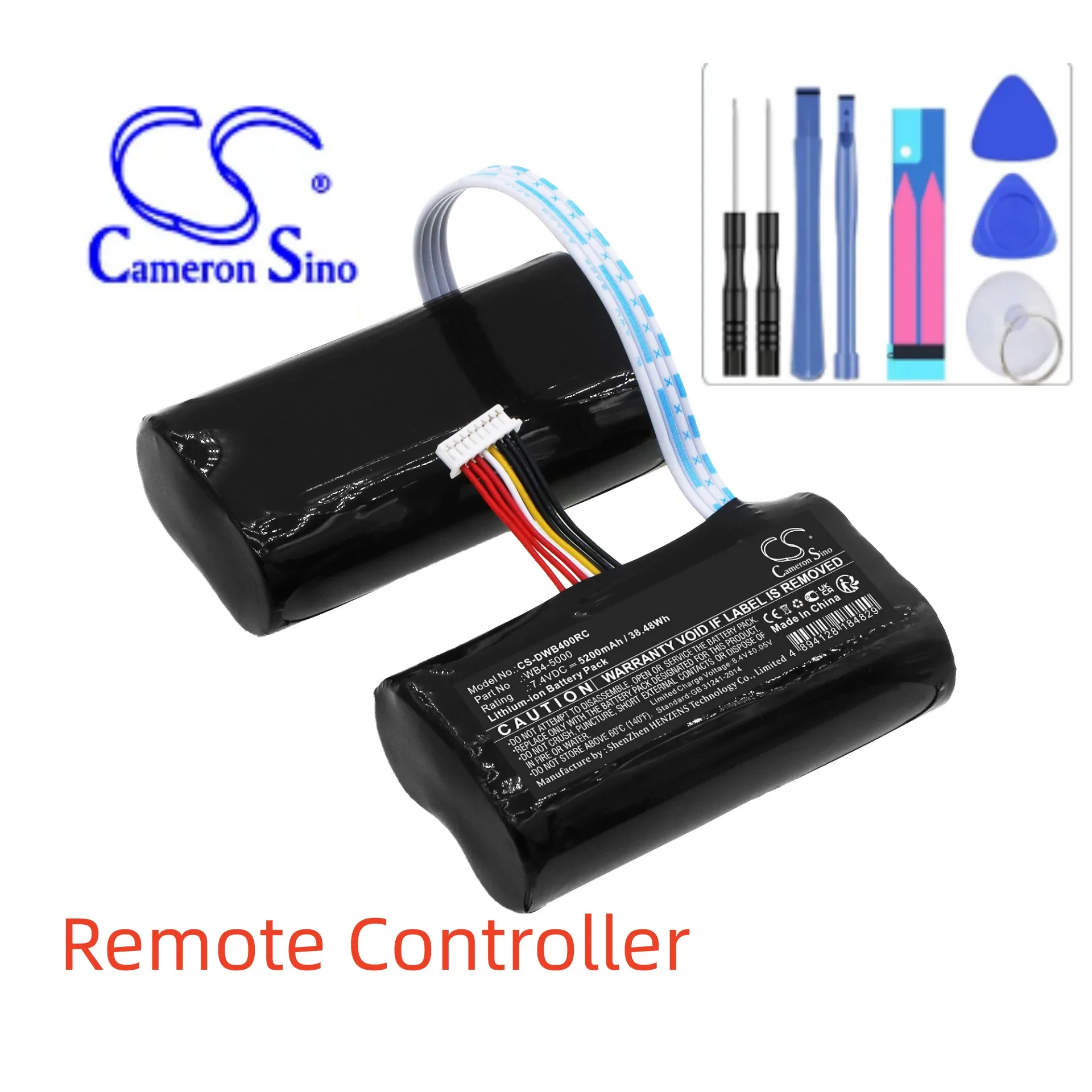 Remote Controller Battery For DJI WB4-5000 Smart RM500 Capacity 5200mAh / 38.48Wh Color Black Grass Weight 179g 7.40V Li-ion