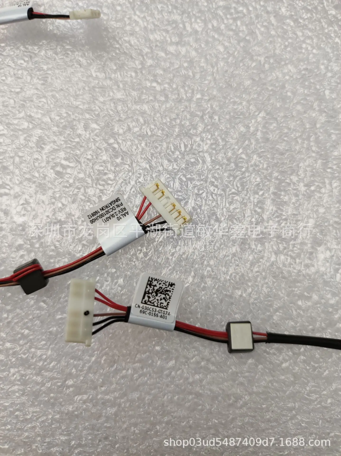 

For DELL Vostro 14 3458 3459 V3458 Power Head Interface 030C53