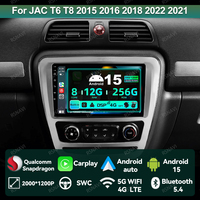 Android 15 Car Radio For JAC T6 T8 2015 2016 2018 2022 2021 Head Unit WIFI+4G Autoradio Wireless DVD 8 Core Multimedia Carplay