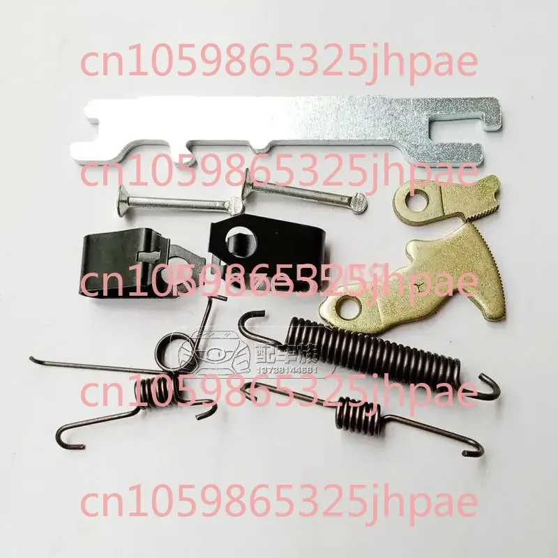 

Chongqing Lifan 320 330 Rear Brake Repair Kit Brake Drum Repair Hand Brake Tension Spring Rocker Arm Repair Kit