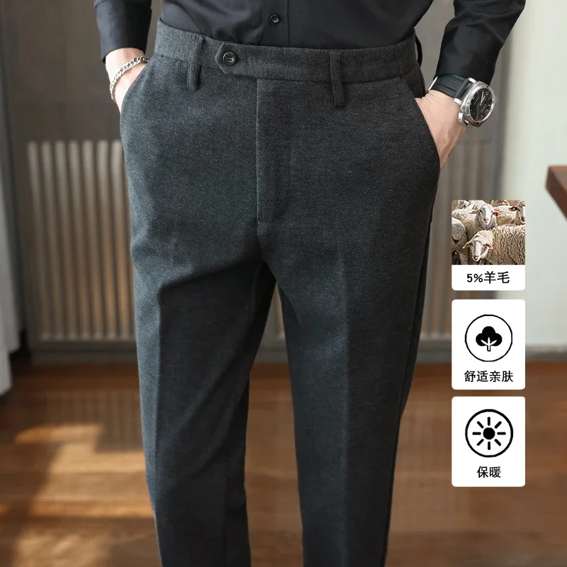 2024 Autumn Winter Wool Comfortable and Warm Men Suits Business Office Casual Pants Fashion Slim Fit Solid Color Classic Suit