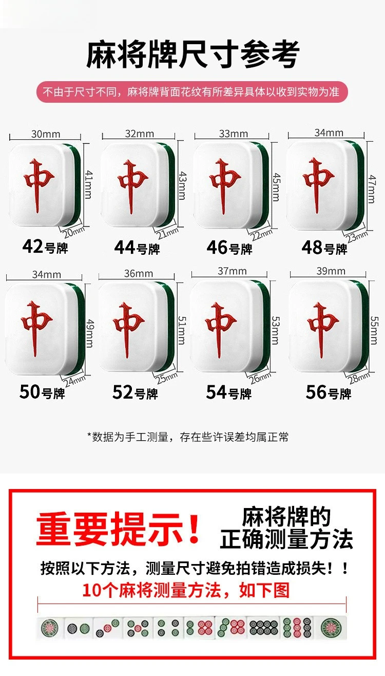 Machine de mahjong pliante, table à manger automatique, table de mahjong domestique à double usage