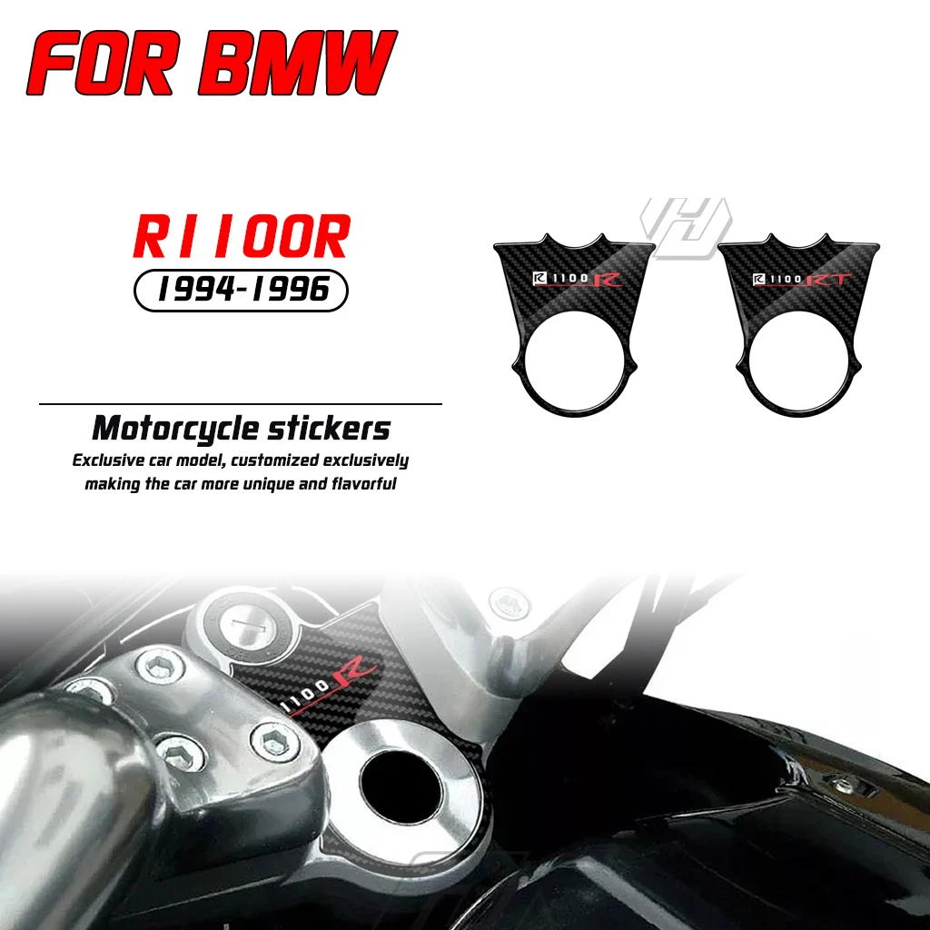 

Для BMW R1100R ((94-'96)/R1100RT ((96-'01) Комплект защитных наклеек из внешнего волокна 3D из углеродного волокна