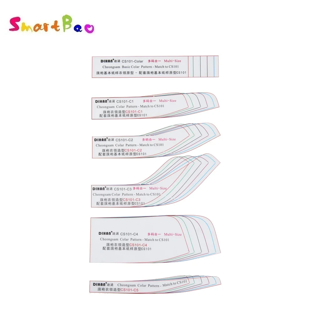 

Набор шаблонов для вышивки с воротником-стойкой в стиле чонсам (6 моделей) – CS101-C, многоразмерные прозрачные пластиковые шаблоны для шитья