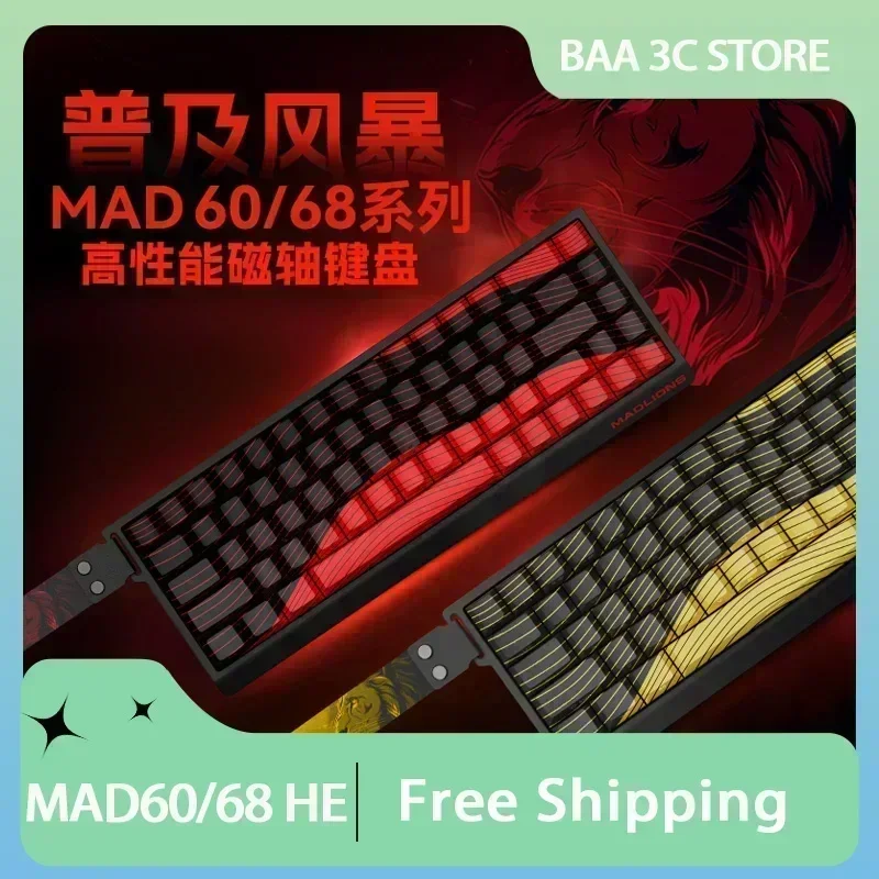 

MADLIONS MAD 60/68HE Gaming Magnetic Switch Keyboard Wired Rapid Trigger 8K RGB Hot Swap Gaming Keyboard Gamer PC Accessories