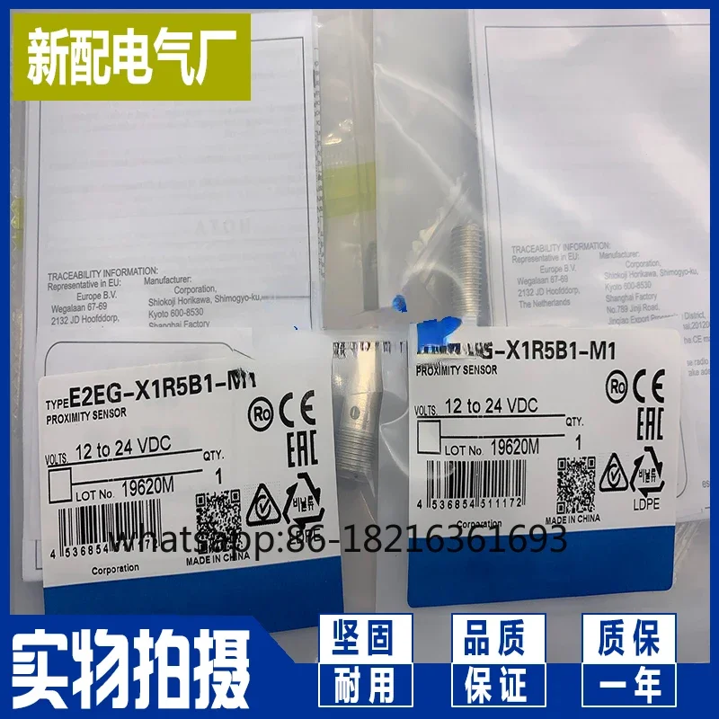 

Spot plug-in proximity switch E2EG-X1R5B1-M1 E2EG-X2B1-M1 E2EG-X5B1-M1