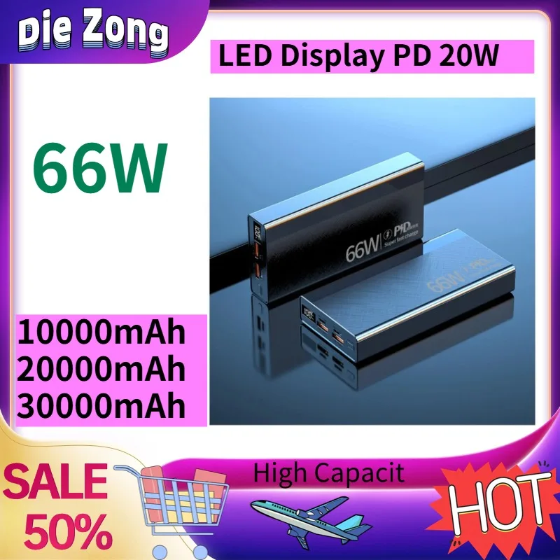 In Stock For iPhone Android 66W Super Fast Power Bank 200000mAh LED Display PD 20W Gift Fast Recharge Universal Compatibility