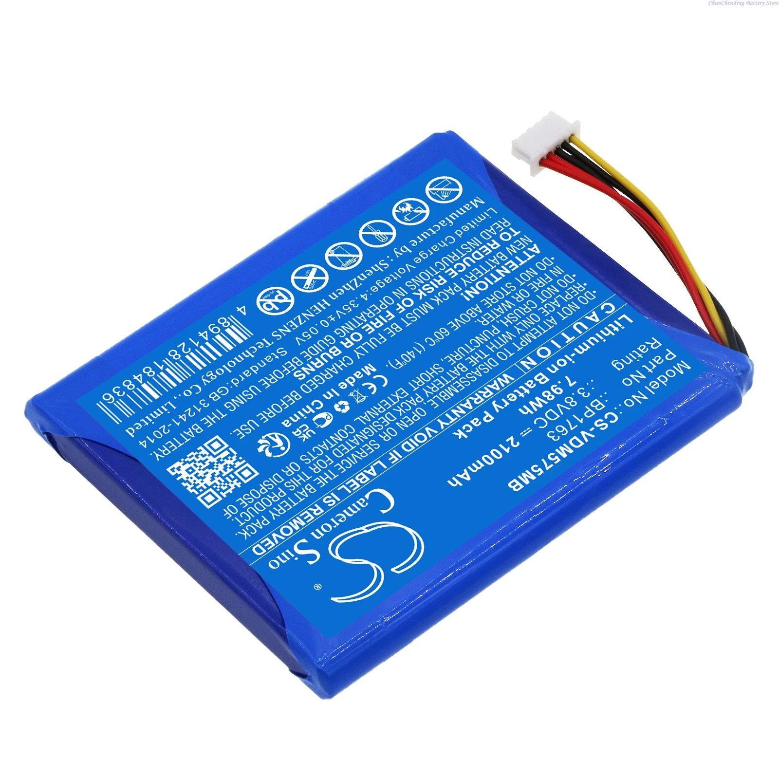 3.8V 2100mAh BabyPhone Battery BP1763 for V-Tech RM5754 RM5754HD VM5254, 5