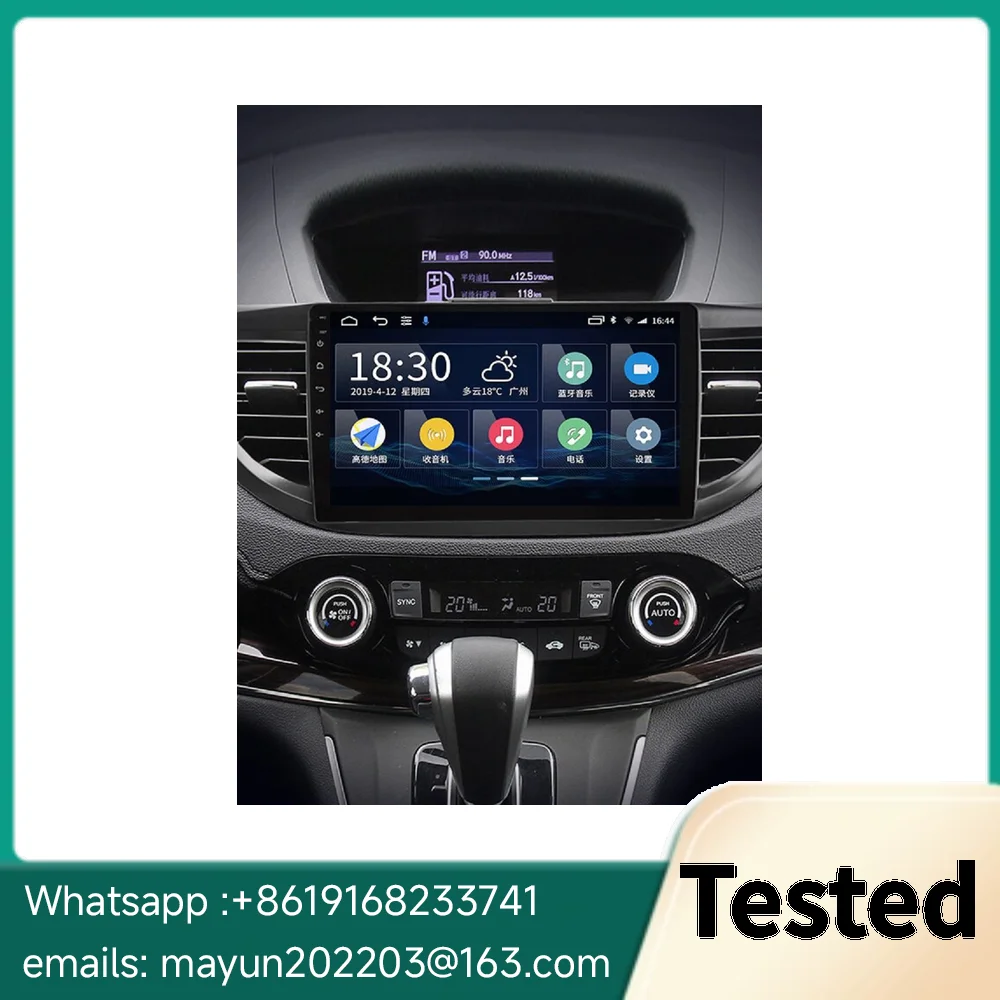 Brand C084XAT01.0 8.4 inch Instrument Industrial LCD Screen 800x600 SVGA LVDS Interface