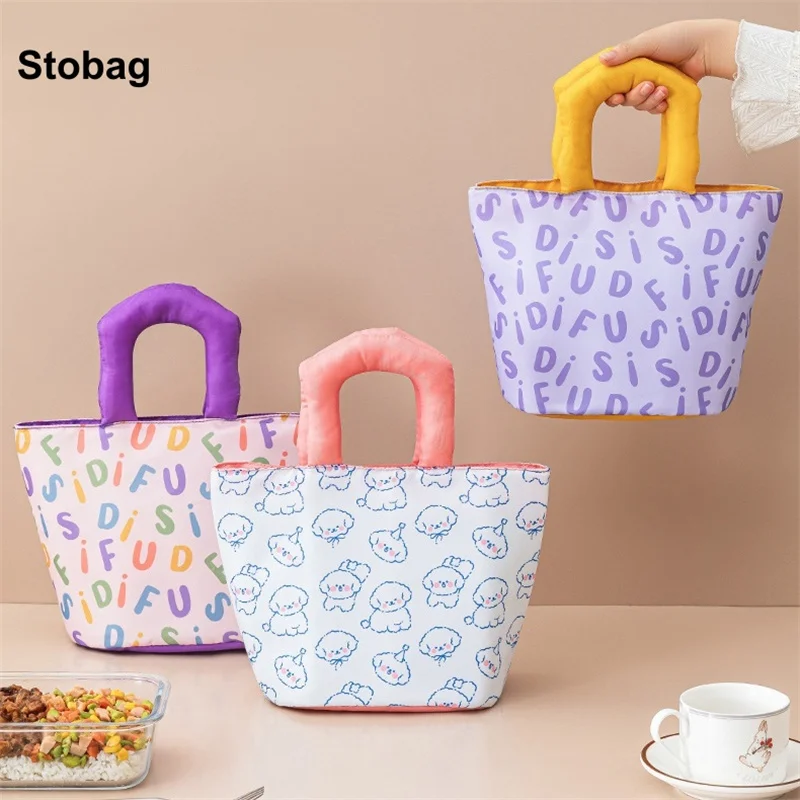 StoBag 3 szt. Torby na lunch z motywami z kreskówek, izolowane, urocze dla dzieci, z uchwytem do pakowania i przechowywania żywności, przenośna torba wielokrotnego użytku.