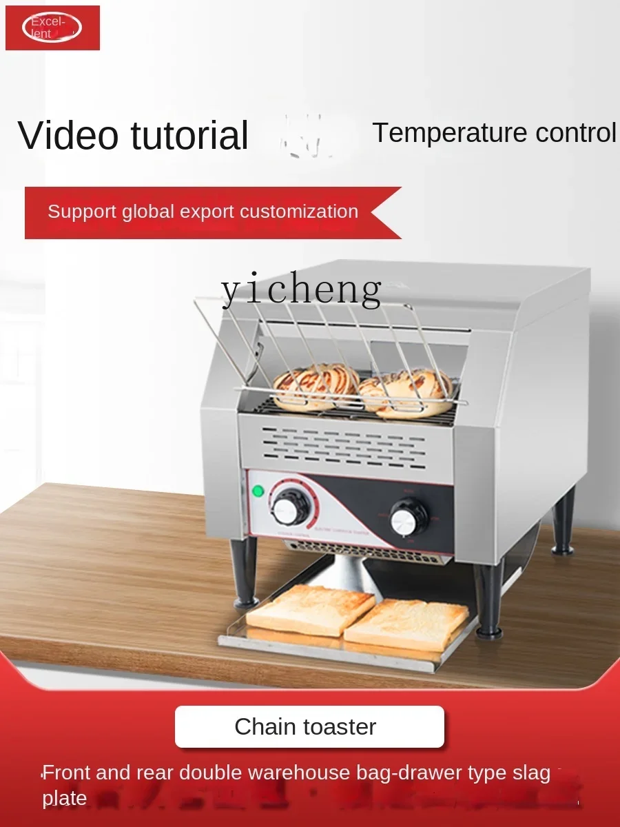 Toaster Special Buffet Toast Machine Multi-Function Automatic Bread MakerC10