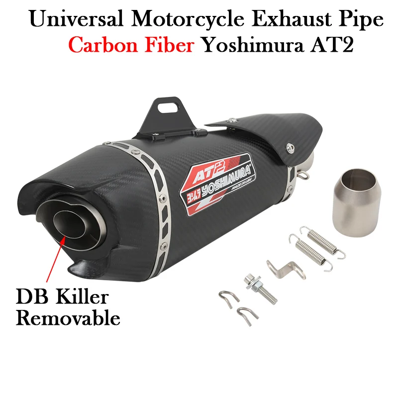 Real Carbon Fiber Universal Motorcycle Yoshimura AT2 Exhaust Pipe Modify Muffler 51MM DB Killer Escape Moto For MT09 Z900 RC390