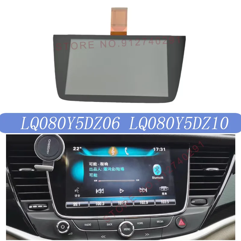 8''inch LCD Display Touch Screen for 2016 2017 O-Pel Ast ra K LQ080Y5DZ10 LQ080Y5DZ06 For O-pel Vaux hall DVD GPS Navigation LCD