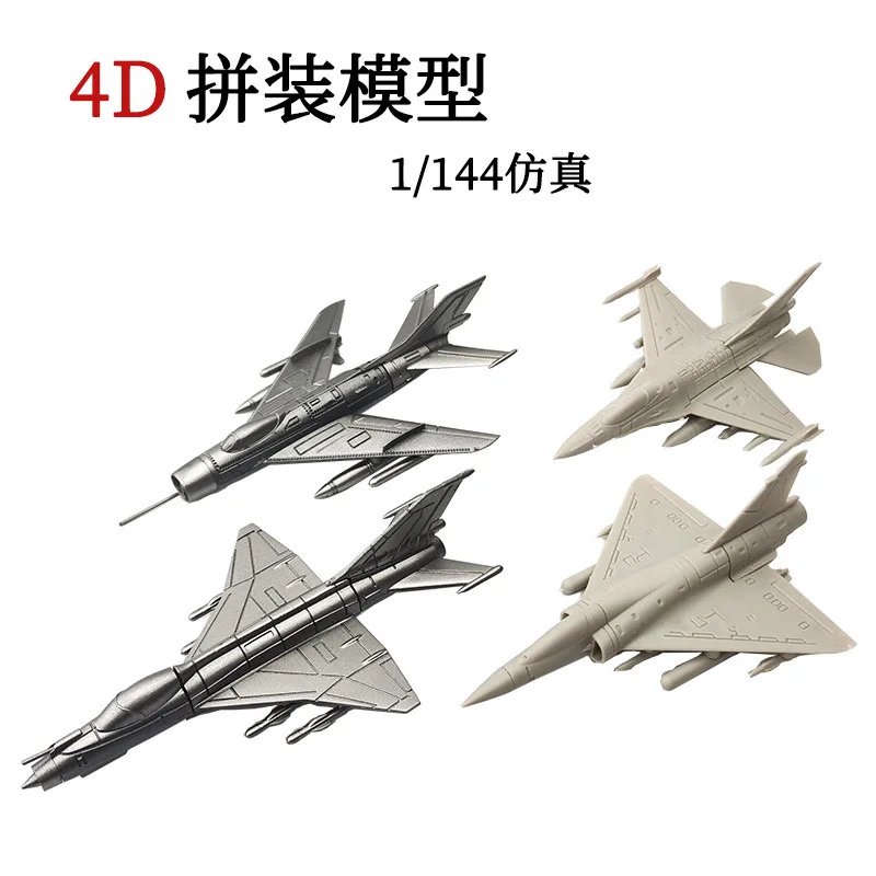 4D Assembled Fighter Model F16 Jet J-6 Simulation Model Phantom Combat Aircraft 1/144 Toy