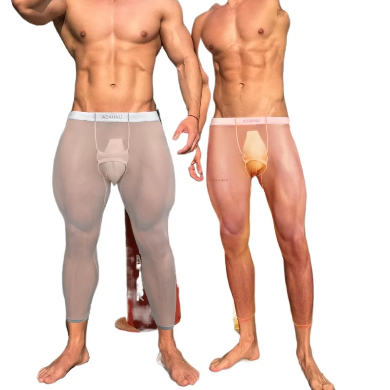 

ADANNU Transparent Sports Trousers Sexy Low Waist Stimulating Pocket Comfortable Sexy Pants Briefs AD774