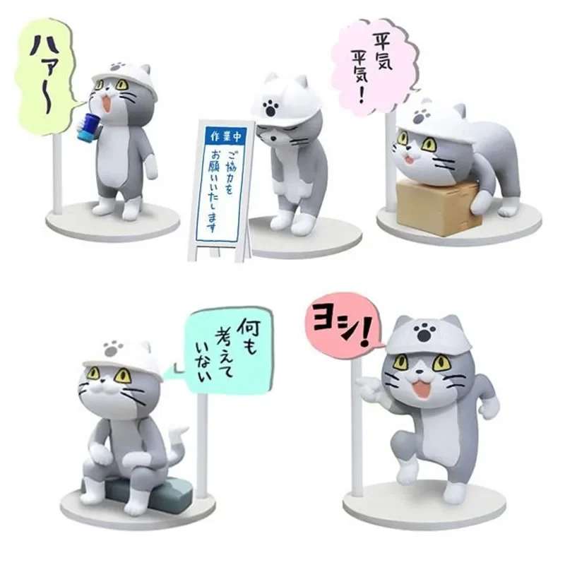 Mainan asli kabin Gashapon lucu bekerja kucing membangun Figurine Anime Kawaii Action Figure hadiah anak-anak