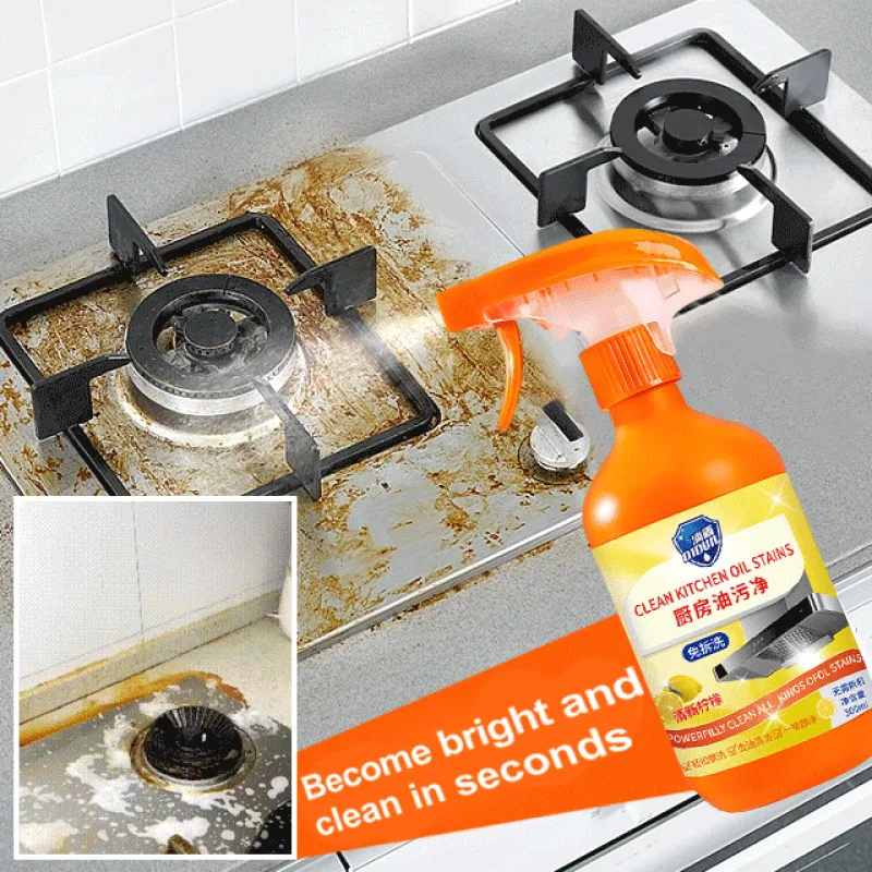 Kitchen multi-purpose de-greasing powerful cleaner heavy grease cleaning range hood grease net cleaning cooktop degreasing