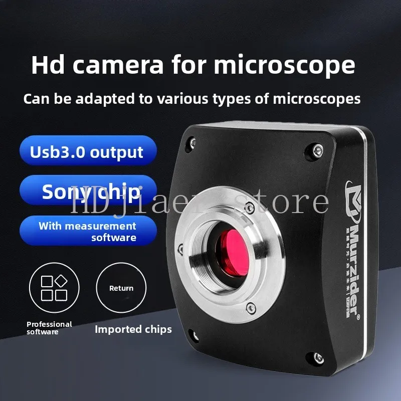 

HD Fluorescence CCD Microscope Camera - Scientific Research Biological Electronic Eyepiece Industrial Camera