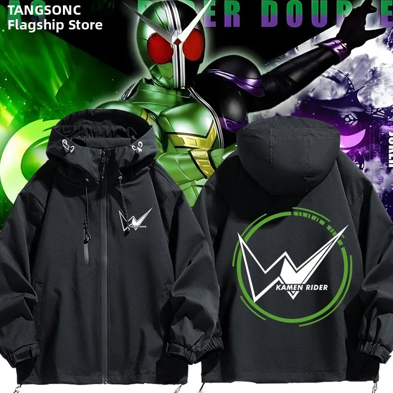 

Куртка ex Knight Build Decade Zio Jaet из ветрозащитного полиэстера и нейлона с волокнами Cosite, с длинными рукавами, капюшоном и молнией, повседневная куртка