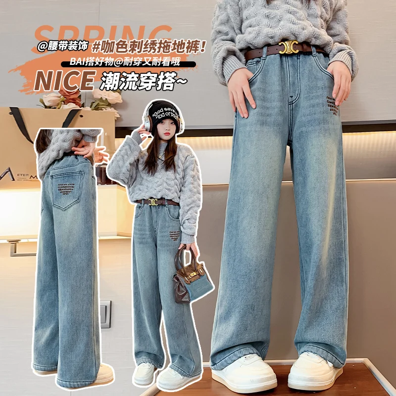 

2025 Autumn New Arrivals Brown Letter Wide Leg Jeans Classic Versatile Comfortable Leisure Long Pants Without Belt