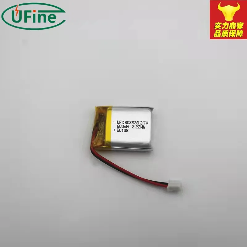 شراء المزيد سوف رخيصة Ufx 802530   3.7 فولت 600 مللي أمبير أداة تجميل GPS محدد LED حماية الطاقة الشمسية سماعة الصوت بلوتوث جديد