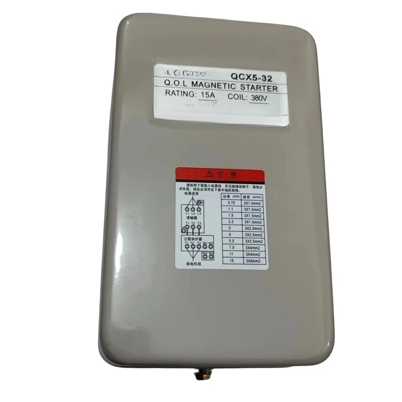 مفتاح تشغيل محرك مضخة ضاغط الهواء 380 فولت وحدة تحكم توقف أوتوماتيكية مغناطيسية #3