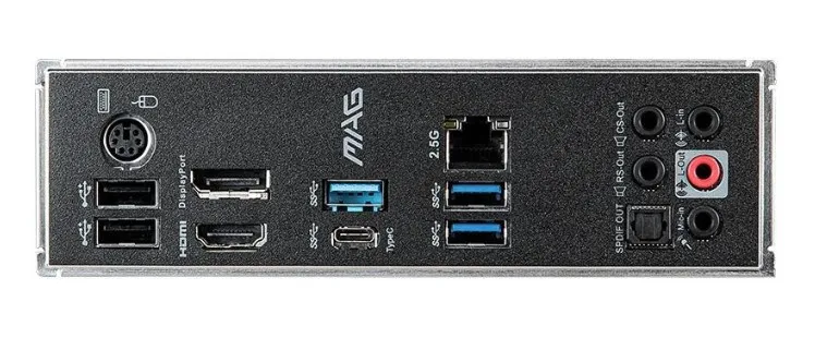 BOX FÜR B460M MORTAR Desktop-Computer DDR4 CPU LGA1200 der 10. Generation