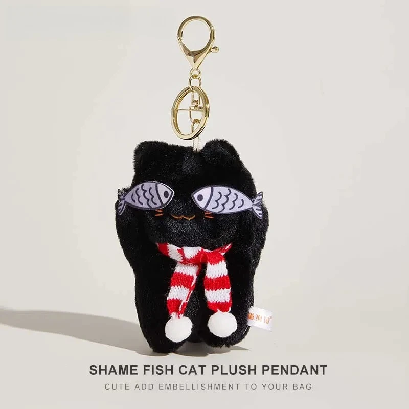 

Прочная и привлекательная подвеска-сумка «рыбий котенок»: подвеска в виде плюшевой куклы-кошки, милый стиль, аксессуар для школьного рюкзака