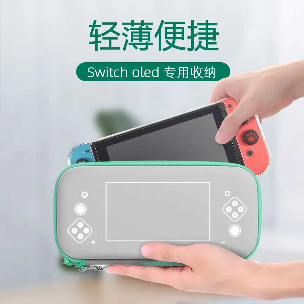 Storage Bag for Nintendo Switch Oled Console Protection Bag for Switch Lite Game Accessories