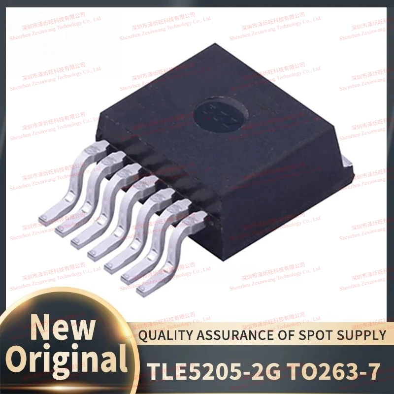 (5piece)100% New Original TLE5205-2G 5205-2G TLE5205-2 TLE52052G 5-A H-bridge for Dc-motor Applications