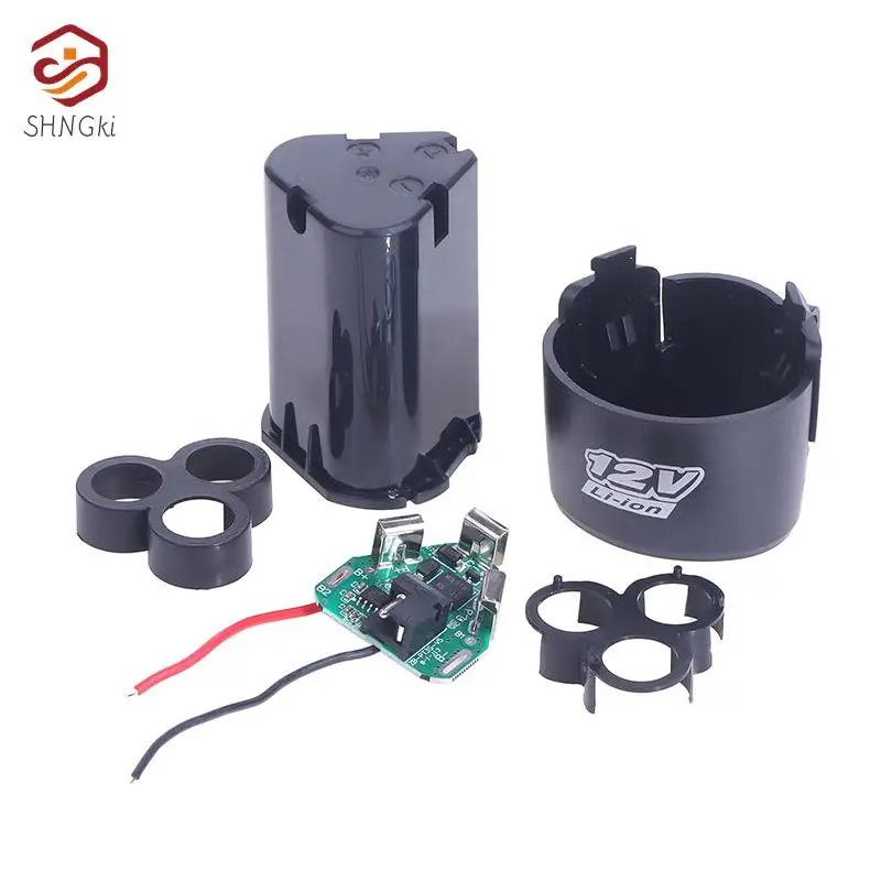 3S DC 12V Electric Tool Part Hand Drill Power Li-ion Battery Protection Board BMS 18650 Lithium Box Circuit Pack Shell Bracket