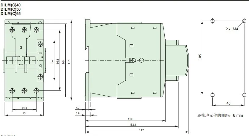EATON Eaton Muller UL сертифицированный контактор DILM50 XTCE050D новый оригинальный точечный 230 В