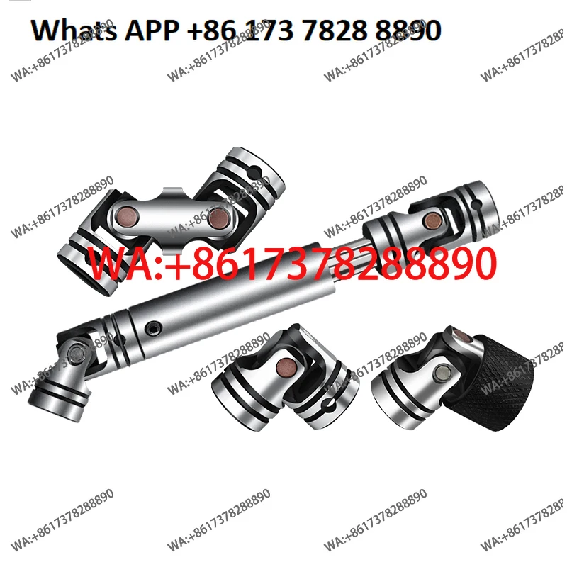 

Высокоточный универсальный шарнирный соединитель SG (односекционный) и SGD (двухсекционный) с фиксированным штифтом, съемный приводной вал