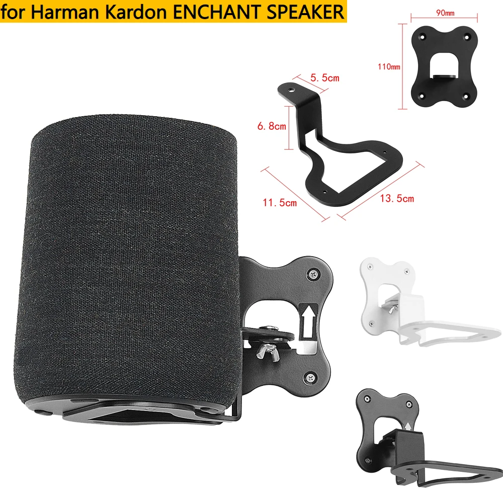 

Wall Mount Bracket for Harman Kardon Enchant, Speaker Mounting Stand Metal Base Space-Saving Display Holder Audio Hanger Support